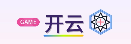 开云 Logo